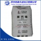 供应PP/上海石化/Y1600 长短纤维用料 绝缘性 耐磨损 耐热120℃