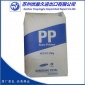供应PP/**三星/TB53 耐150度高温,高抗冲 电子电器部件 PP塑料
